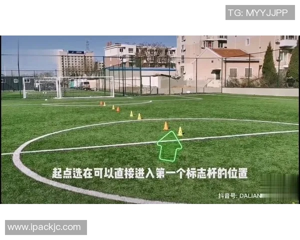 足球明星挑战绕杆技巧视频展现惊人技术与精彩瞬间