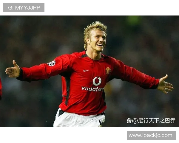 足球明星勇敢出手拦下保安队展现人性光辉与体育精神