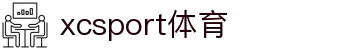 XCSport- XC体育因您更精彩